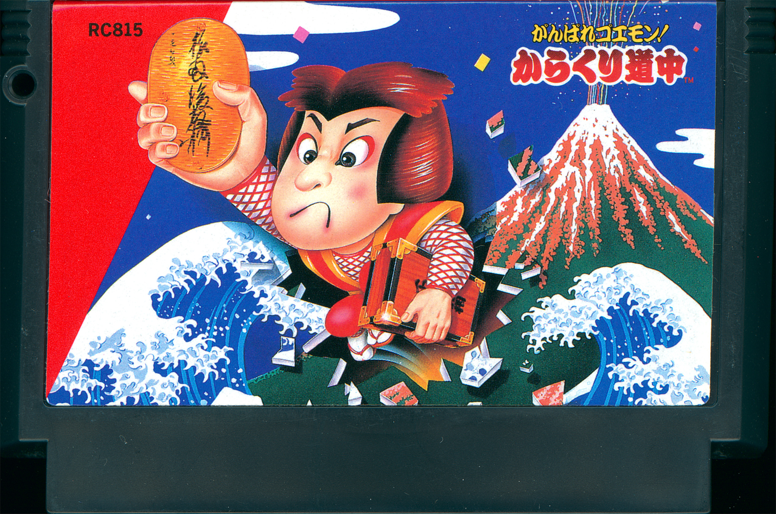 Ganbare Goemon! – Karakuri Douchuu – Gaming Alexandria
